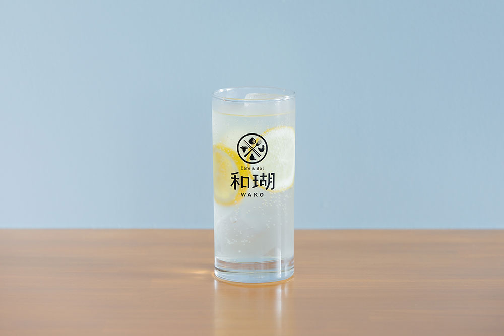 和瑚生レモンサワー